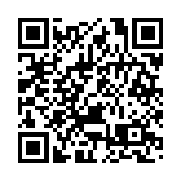 佐敦華豐大廈三級大火釀5死40傷 消防成立專案組調查成因