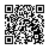 《2024全球獨角獸榜》發布 大灣區70家企業登榜