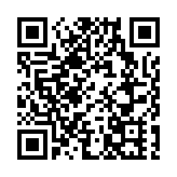 惠譽下調中國主權信用評級展望 財政部回應