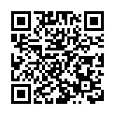 教育局5月起增設一站式熱線及網上輔導服務 處理校園欺凌
