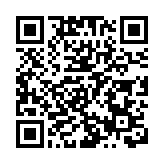 官方：俄遠東放射源未對黑龍江省造成影響