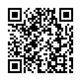 湖南一女教師凌晨墜亡 墜樓原因警方在調查