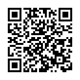 馬英九稱深切期望兩岸避免戰爭 國台辦回應