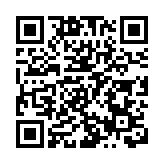 小鵬汽車宣布進軍香港 森那美為代理商