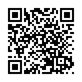 鍾志豪獲委任中醫藥發展專員