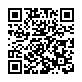 穗港合作再+1！廣州公交為香港量身定製「如約充電」