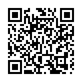 金管局銀公推《保障消費者防騙約章2.0》