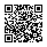 珠海啟動全省首個「法律明白人」服務系統