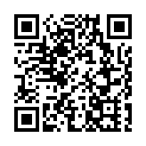 理大第二波活動弘揚中華文化 推廣中國傳統刺綉工藝文化