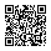 中山：凝聚鄉賢力量建設「綠美中山」