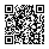 山西省能源局黨組成員、副局長王茂盛接受紀律審查和監察調查