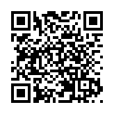 外交部回應美官員稱「大量中國移民赴美」