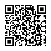 社署呼籲市民提防虛假招聘廣告