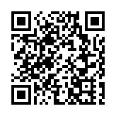 上期所：4月12日起對黃金和銅期貨品種實施交易限額