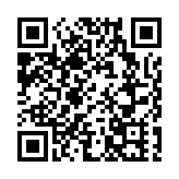 香港2024國際城市林務研討會揭幕