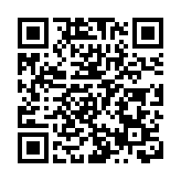 滙豐投資峰會吸引逾3500人參加