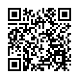 中國與格魯吉亞簽署互免簽證協定