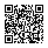 民政事務總署：跨部門援助站已停止運作