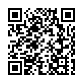 新疆阿克蘇拜城縣發生5.6級地震