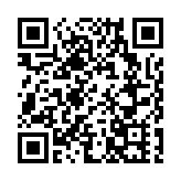 《從菱開始．菱起菱聚》許菱子師生古箏音樂會圓滿舉行