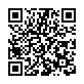 2024全球豫商大會89個項目達成合作 總金額810.9億元