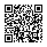 「玩野去！」2024澳琴露營節4月底在橫琴花海長廊舉行