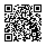 綠色創造 向新求質  福建晉江發佈重磅措施