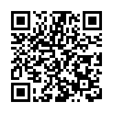 安徽祁門縣：「沉浸式」監督護航春茶生產