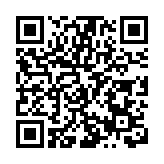 提升保護和傳承 徽州堨壩煥發新生