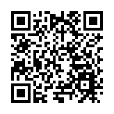 又一酒店度假項目落戶  深圳南澳東涌片區旅遊品質再迎升級