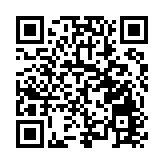 鄭延保書法作品展在河南鄭州開幕