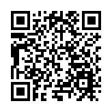 北京城市副中心「兩區」政策迭代升級  乾貨滿滿