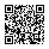 重慶巫溪老鷹茶力拓大灣區市場