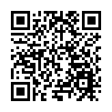 「大黃山融媒直播團」聚焦「茶香祁門」