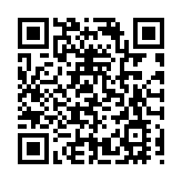 皖歙縣：春季線路特巡護安全