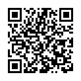 有片 | 西藏：冀藉助香港國際樞紐助拉薩迎客  向遊客推介拉北環線