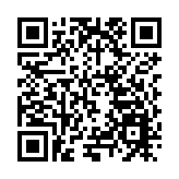 廣東省重點實驗室獲批  大灣區大學濱海灣校區建設加速