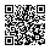 【中國（新疆）自由貿易試驗區啟航】自貿試驗區烏魯木齊片區生物醫藥企業座談會在高新區（新市區）召開