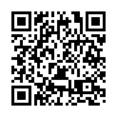 做大「生意圈」 東莞道滘數智園赴深招商推介