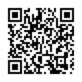 【海峽觀察】從習拜通話看中美關係與台海情勢