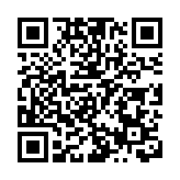 跑出高質量發展「加速度」 福田服務業「攀高向新」