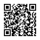 錨定「一點兩地」全新定位 書寫大灣區高質量發展新篇章