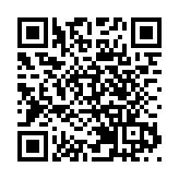 全球徵集令｜2024大鵬地贊藝術設計實驗室計劃即將啟動