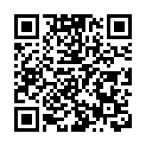 警方旺角設路障截查私家車 檢值逾10萬元毒品 拘捕男司機