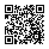 86歲的著名書畫家范曾宣布再婚