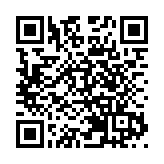 【午市焦點】港股重上萬七點 地產股偏軟