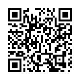 滙豐：連接大灣區與資本市場 香港可發揮重要作用