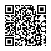 發展局：北都及交椅洲發展可配合低空經濟需要