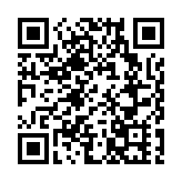  深企捐贈喀什人工智能「中醫大腦」