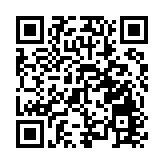 XTransfer申請亞非歐美支付牌照